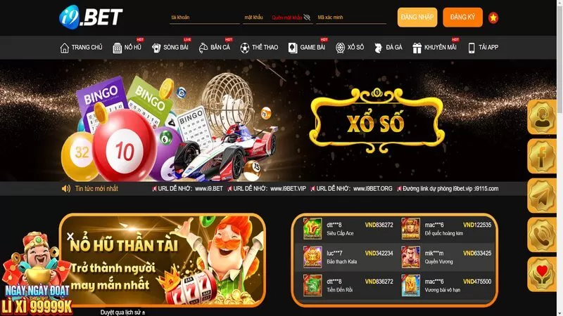 Tỷ lệ thưởng hấp dẫn được đ&aacute;nh gi&aacute; l&agrave; tốt nhất thị trường hiện tại